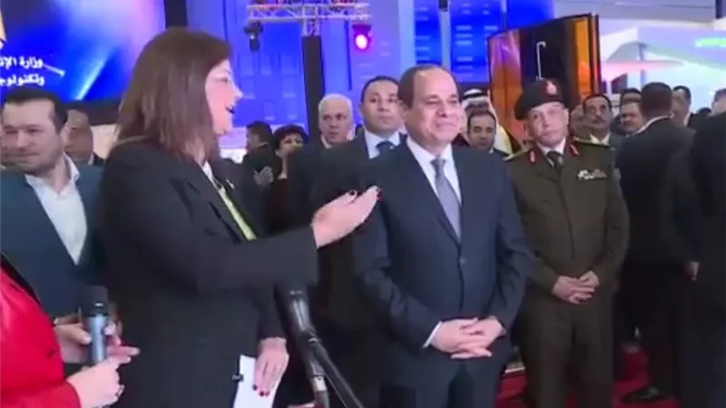 بوابة الجمهورية