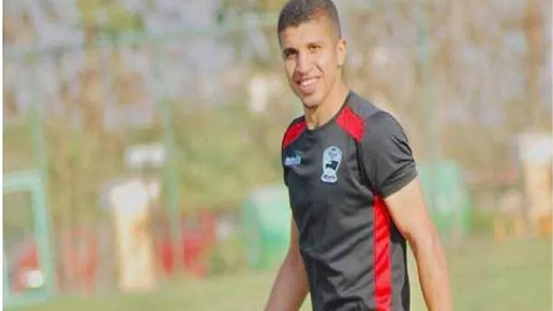 الزمالك يوقع غرامة مالية على 