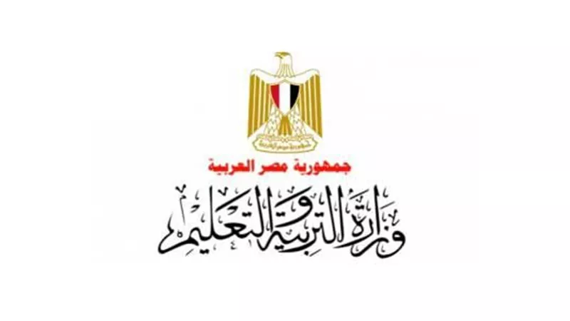 تعليم سوهاج يكشف عن التعاقد مع 3028 مُعلِما
