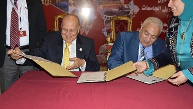 جامعة السادات تتعاون مع اتحاد الجامعات العربية لضمان جودة التعليم