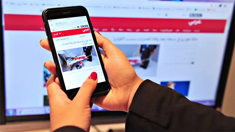 احترس ¨المحمول يصيب بالعمي