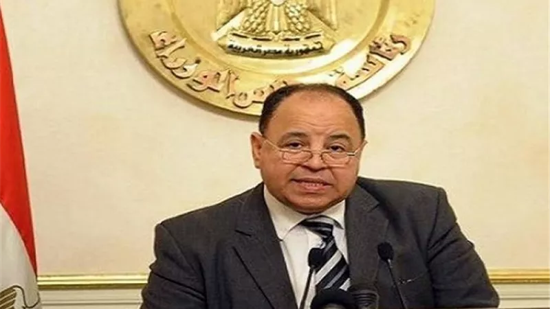 وزير المالية: الانتهاء من المهلة الثانية لقانون الإعفاء من تأخير سداد الضرائب خلال شهر