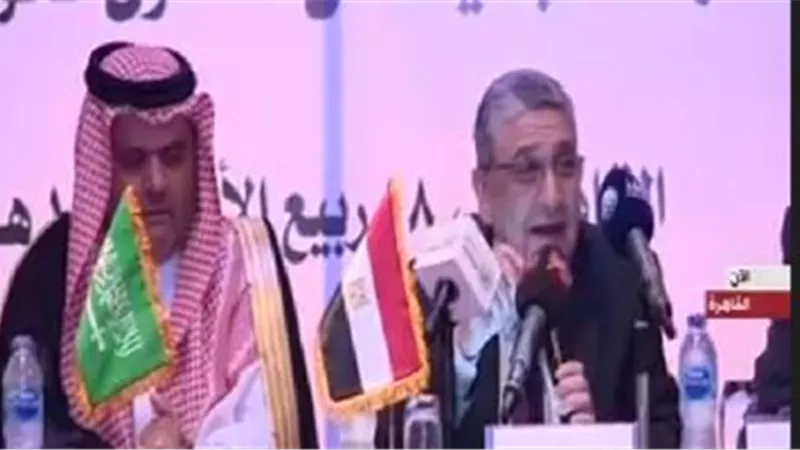 منتدى مجلس الأعمال