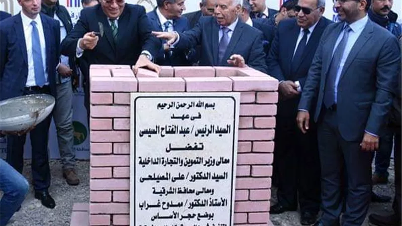 مصيلحى وغراب يضعان حجر الأساس لتنفيذ أكبر مشروع لإقامة منطقة تجارية وسكنية بالزقازيق