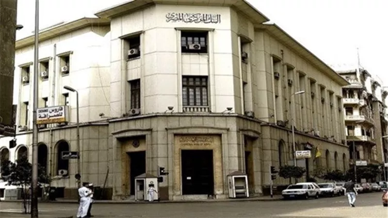 38 مليار جنيه زيادة فى حجم الودائع بالبنوك خلال سبتمبر الماضى