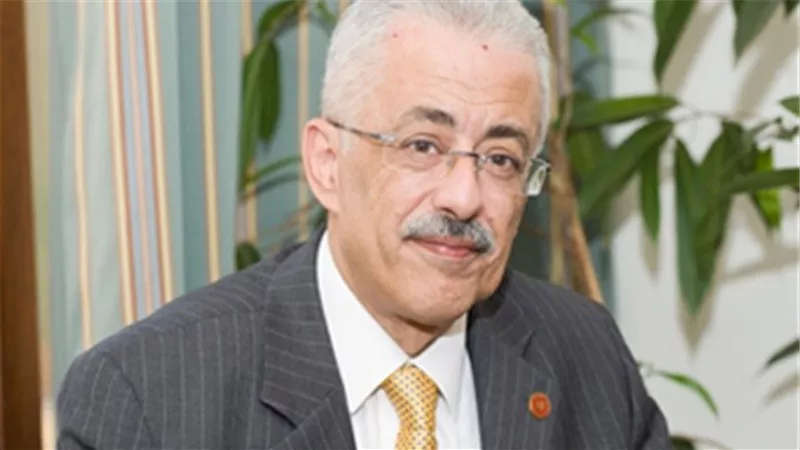 وزير التعليم يعلن جدول الامتحانات التجريبية للصف الاول الثانوى