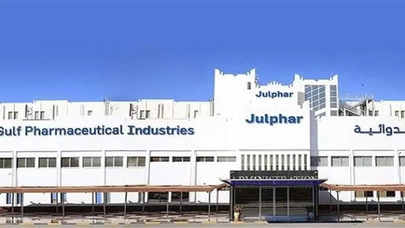 احدث تطورات جراحة الحروق والتجميل في مؤتمر طبي بالقاهرة