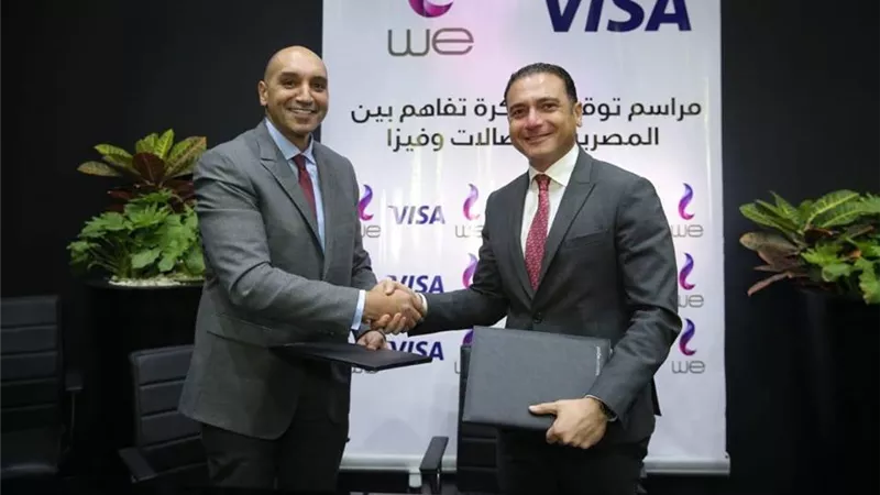 المصرية للاتصالات و فيزا يطلقان شراكة استراتيجية لدعم الشمول الرقمى