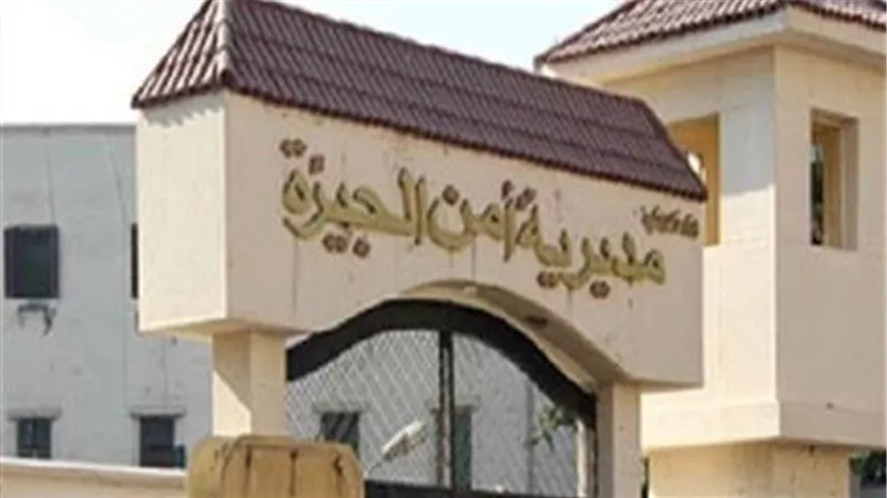 القبض على جزار قتل كلبا بسبب خلافات
