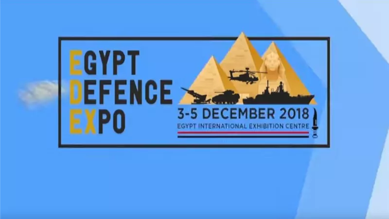 بالفيديو ¨ الدفاع تنشر 6 بروموهات للإعلان عن معرض مصر الدولى الأول للصناعات الدفاعية والعسكرية ايديكس 2018