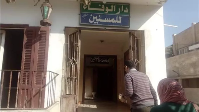 محافظ كفرالشيخ يكلف لجنة حقوق الإنسان بالمرور على دور الأيتام ورعاية المسنين