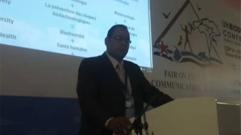 الجمعية المصرية للابداع والتنمية ترصد ابرز ملامح مؤتمر التنوع البيولوجى