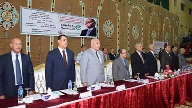 تدشين مبادرة رئيس الجمهورية للقضاء على فيروس سى بمحافظة المنوفية