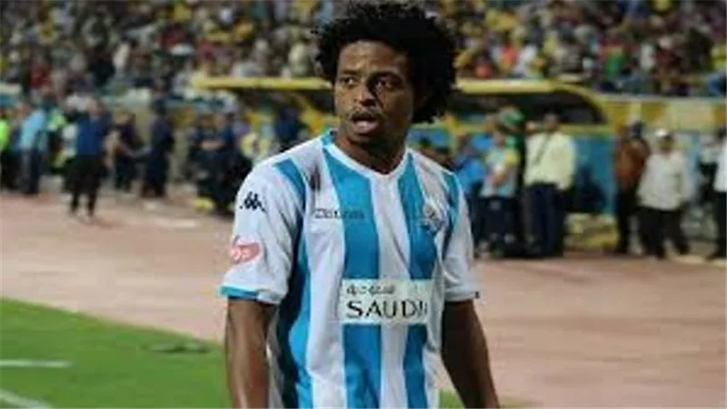 سامي: 