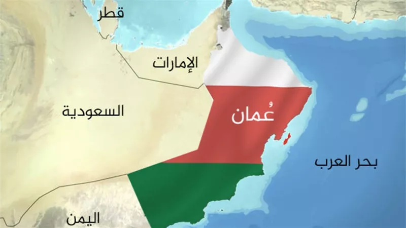 عمان تحقق إنجازًا رياديًا بحصولها على جائزة أفضل قيادة في الجودة