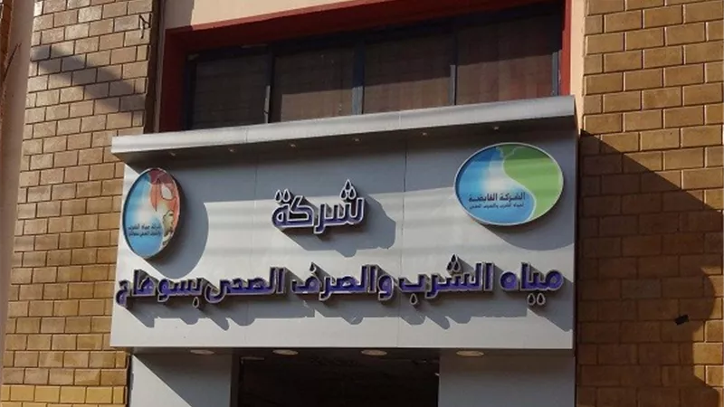 وفد روتارى يتفقد أعمال وصلات مياه الشرب والصرف الصحى بسوهاج