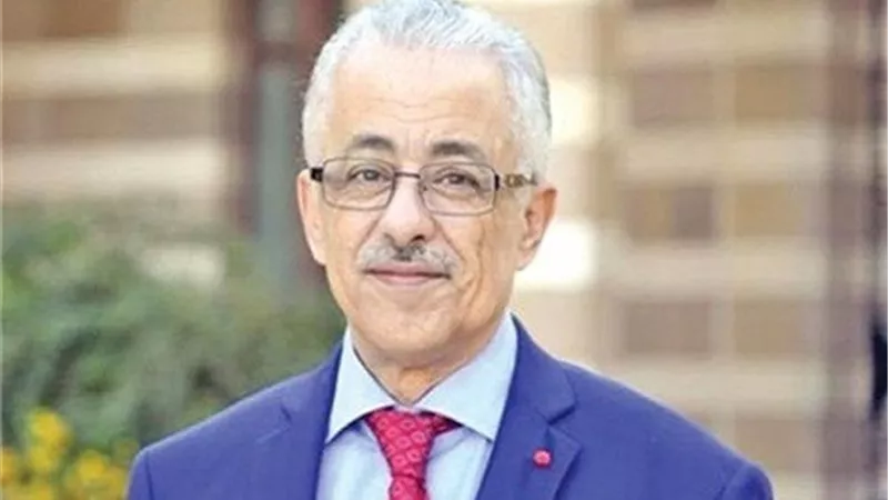 طارق شوقى يكشف موعد آخر امتحانين لطلاب الصف الأول الثانوى