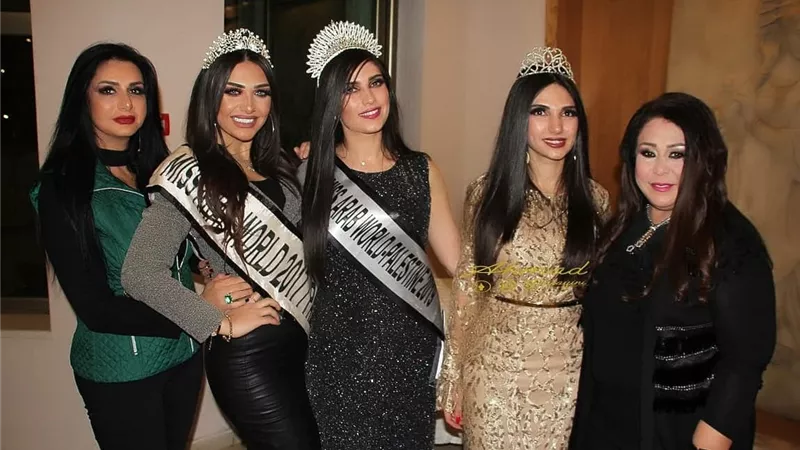 فاتن حمد ملكة جمال العرب ٢٠١٩