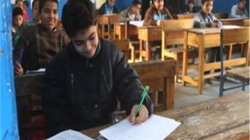 مراجعة شاملة للدراسات الاجتماعية للصف السادس الابتدائى