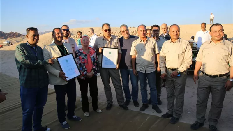 مؤتمر التنوع البيولوجى يعلن ١٥ موقعا علي القائمة الخضراء للإتحاد الدولي لحماية الطبيعة