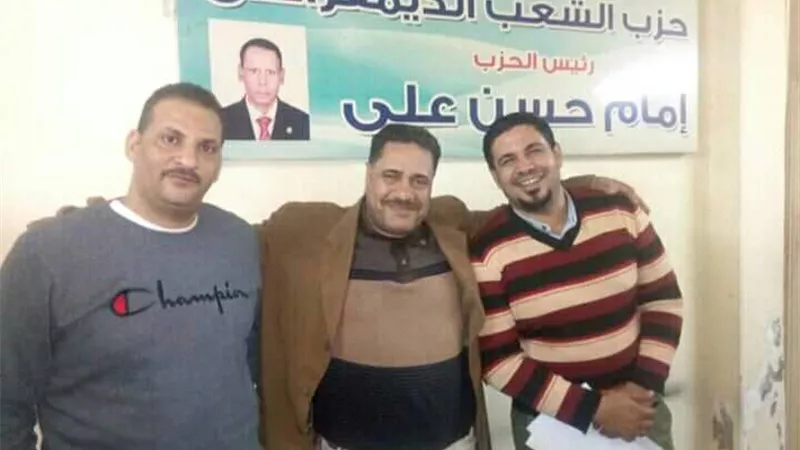 الفقى أميناً للشعب الديمقراطى بالمنوفية و الحسينى مساعداً لرئيس الحزب