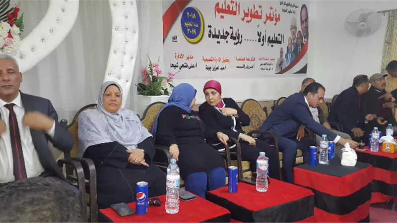 مستقبل وطن يشارك في تكريم أبطال تايكندو مطوبس