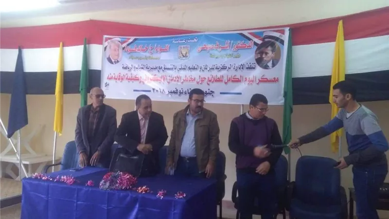 معسكر اليوم الكامل للتوعيه بمخاطر الادمان الاليكتروني بحنوب سيناء.. صور