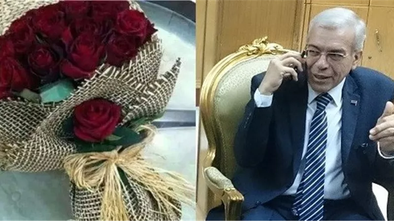عيد ميلاد سعيد