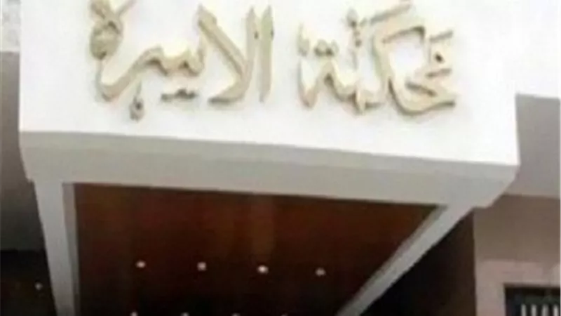 عشيق زوجتى هددنى بالقتل والتزوير.. بعد حملها منه سفاحا