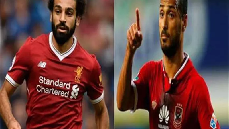 الكاف يختار صلاح والحاوى وجمعة ضمن الافضل افريقيا