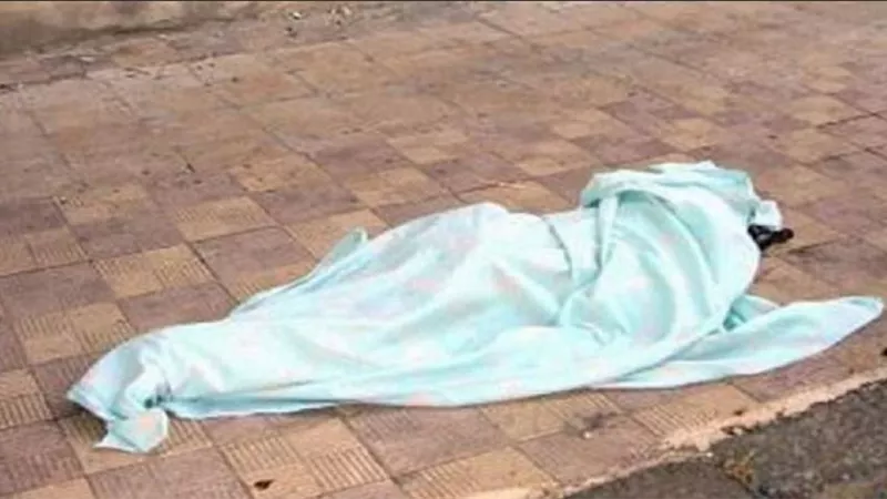 تنتحر بالمبيد الحشري لعجزها عن سداد المصروفات المدرسية