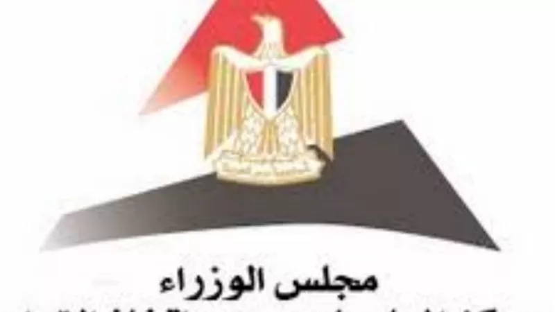 الحكومة تكشف حقيقة اهدار اموال المعاشات