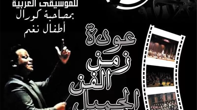 ثقافة الإسكندرية تنظم قافلة سكانية بعزبة الكوبانية