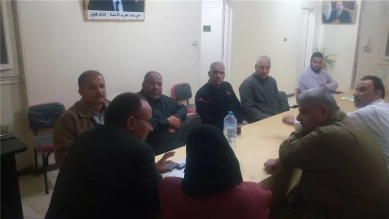 أمانة المهنين بـ