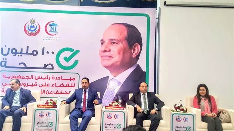 انطلاق المرحلة الثانية من المبادرة الرئاسية للكشف عن الأمراض غير السارية