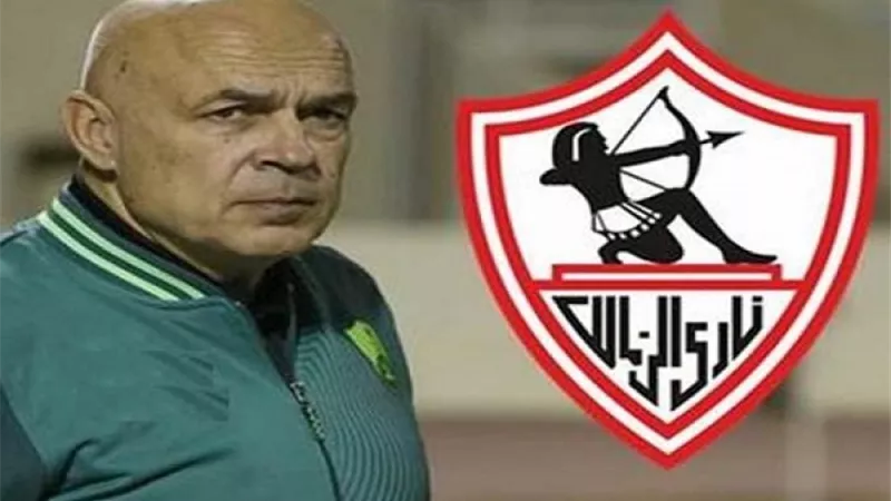 جروس يهدد بالرحيل عن الزمالك