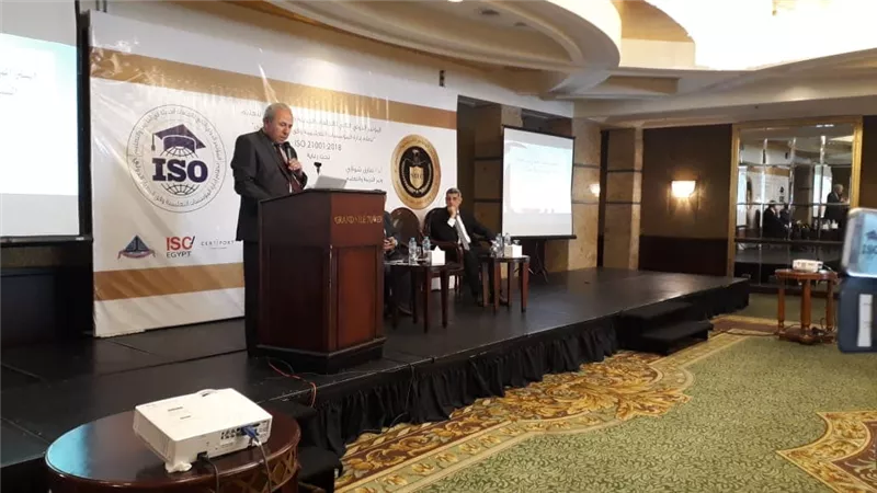 حجازي يفتتح المؤتمر الدولى للاتجاهات الحديثة فى تدريب المؤسسات التعليمية