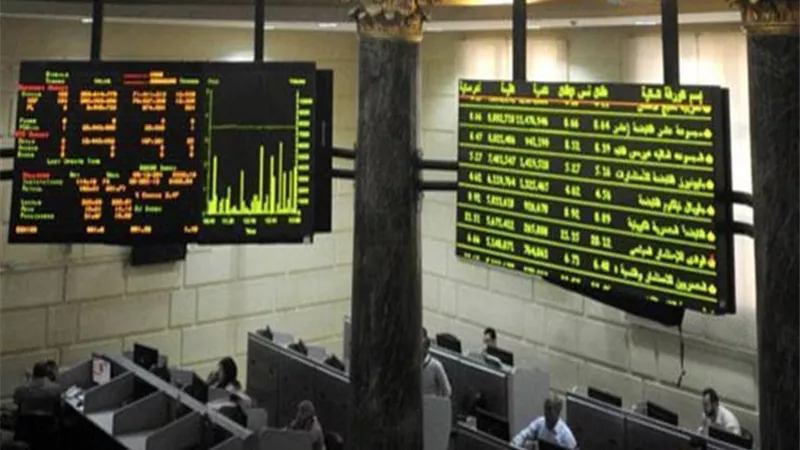 البورصة تخسر 6.2 مليار جنيه فى ختام تعاملاتها اليوم