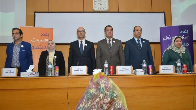 انطلاق فعاليات حملة التوعية بمرض التصلب المتعدد بجامعة أسيوط