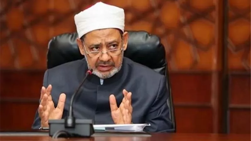 هيئة كبار العلماء بالأزهر تناقش قانون الأحوال الشخصية