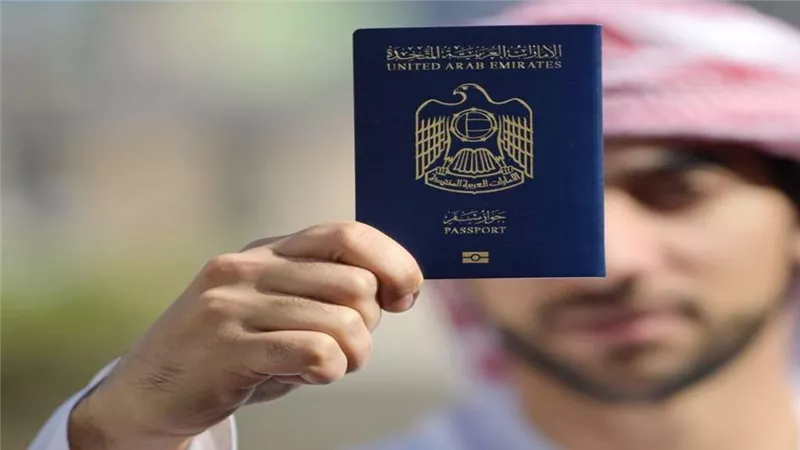 فى انجاز تاريخى.. جواز السفر الاماراتى 