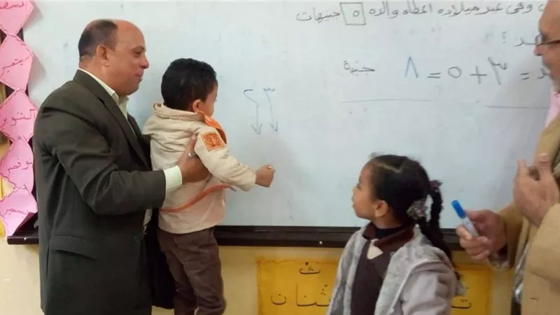 بوابة الجمهورية