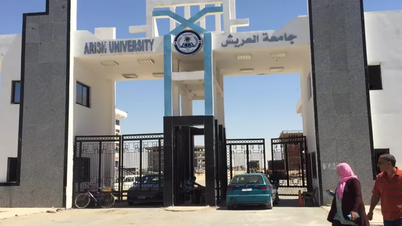 ملتقى الخير لاول مره بتجارة العريش
