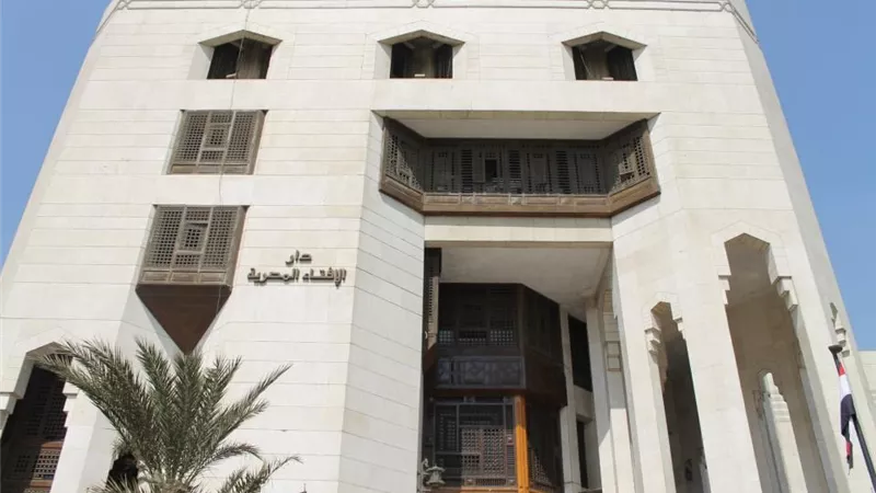 الإفتاء تصدر الفيديو السادس حول خطورة الفتوى وأهمية التصدي لغير المتخصصين