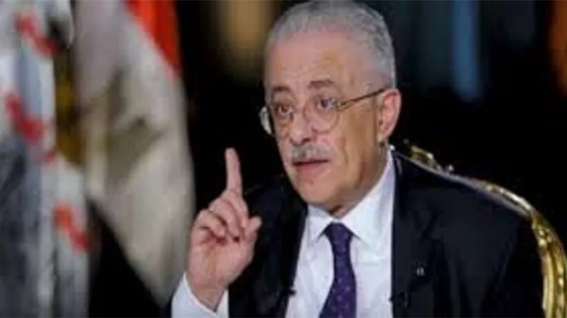 التعليم ترد رسميا على خصم 2% من رواتب المعلمين