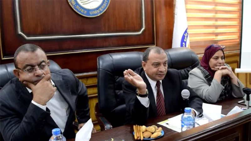 مسابقة لأفضل شعبة أو برنامج بجامعة بنى سويف