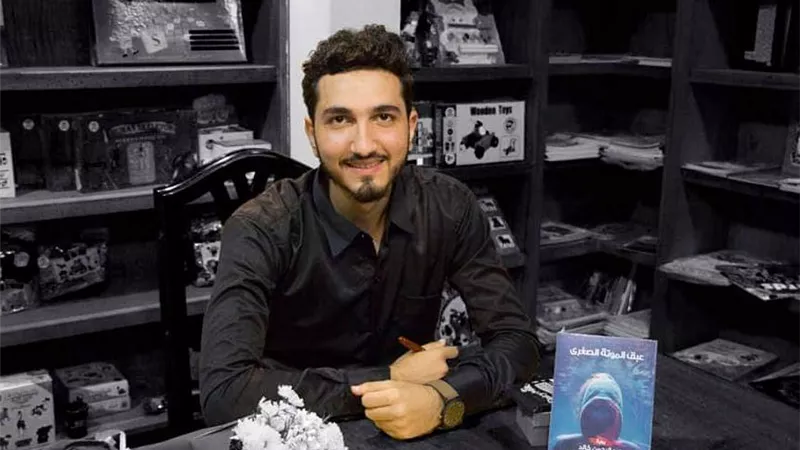 عبق الموتة الصغري الاكثر مبيعاً بعد طرحها في الاسواق