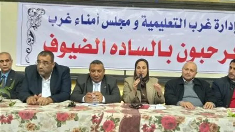 أول اجتماعات إدارة غرب التعليميه بالاسكندريه بأعضاء وممثلي مجالس أمناء المدارس