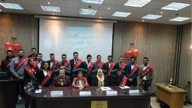 حفل تنصيب اتحاد طلاب تمريض عين شمس