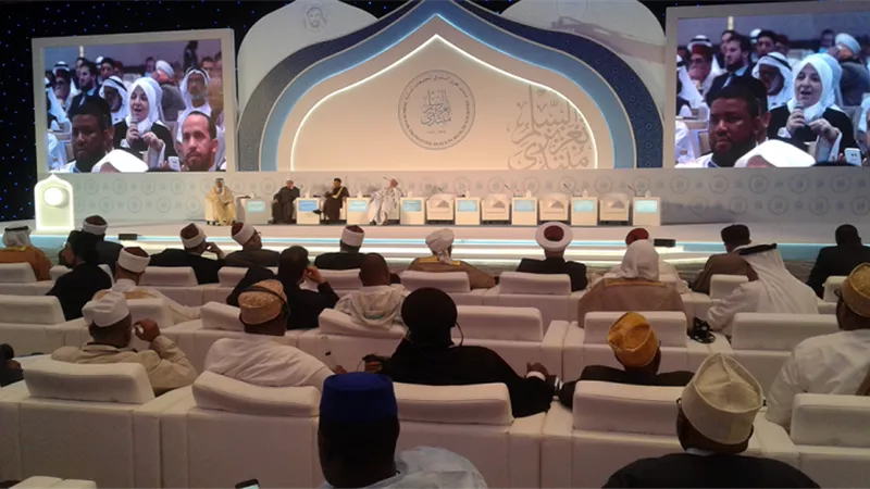 الحبيب علي الجفري يدير الجلسة الثانية لملتقى حلف الفضول